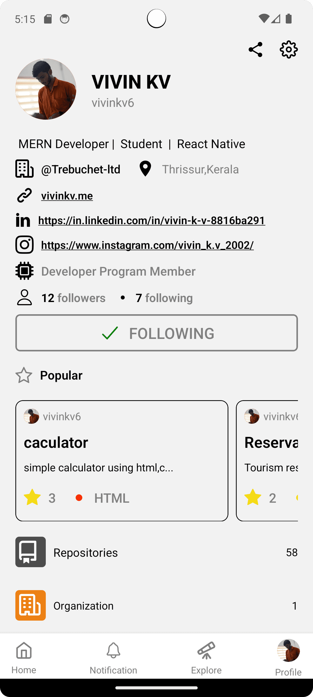GitHub Clone